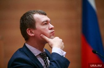 уголовное дело Фургал