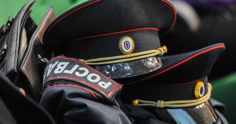 задержания генералы Росгвардии