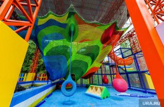 деть аттракцион