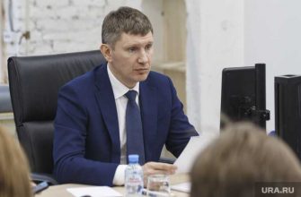 Решетников экономика третья волна