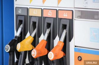 бензин рост цен