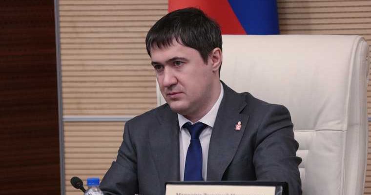 Губернатор проведет встречи в Москве — назначен новый заместитель министра транспорта — в гордуме выбрали вице-спикера — обманутые дольщики не обращаются к властям за выплатами. Все самые интересные и важные новости Пермского края к утру 25 февраля — в обзоре URA.RU: