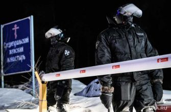 дело отца Сергий