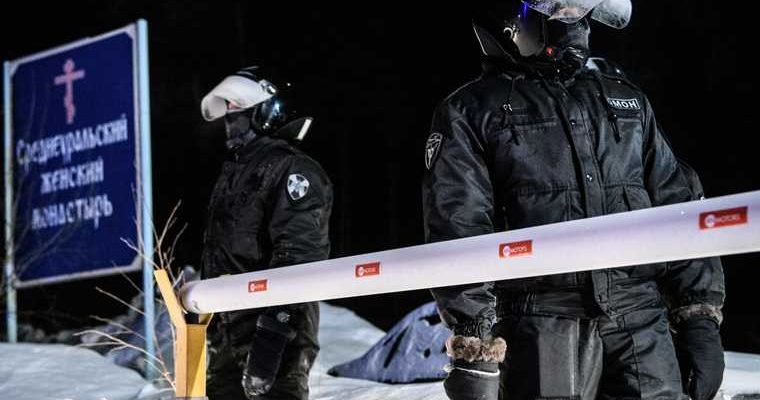 дело отца Сергий