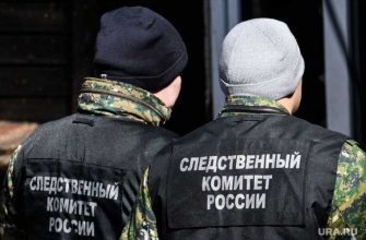 Норильск обрушение