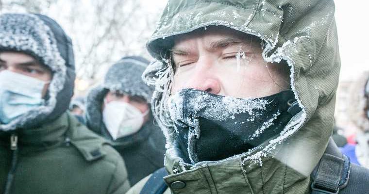 аномальные морозы Свердловская область Екатеринбург погода