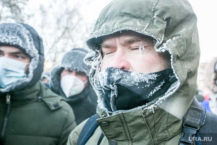 аномальные морозы Свердловская область Екатеринбург погода