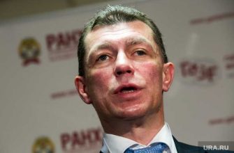 максим топилин в госдуме