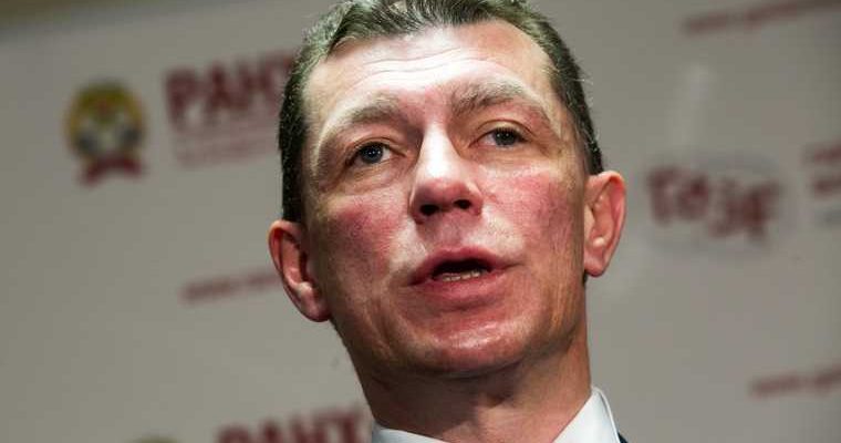 максим топилин в госдуме