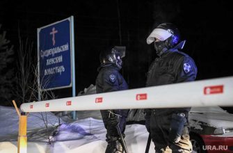 дело отца Сергия