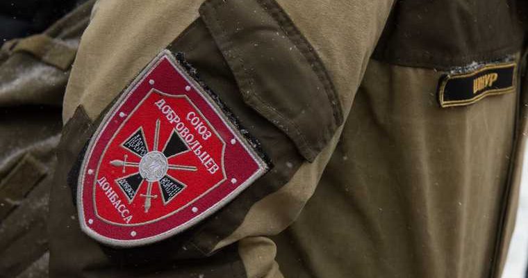 война на Донбассе