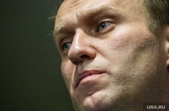 дело Навального о клевете