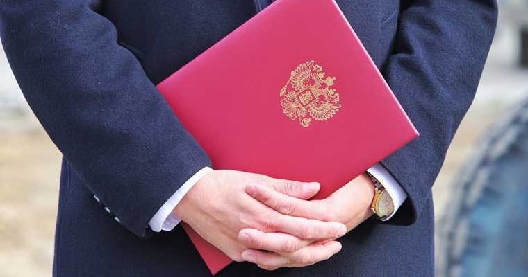 изменение Устава Свердловская область заксобрание Людмила Бабушкина