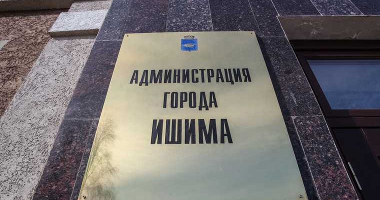 заместитель главы ишима борис долженко