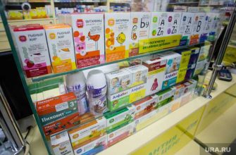 побочные эффекты цинк и С