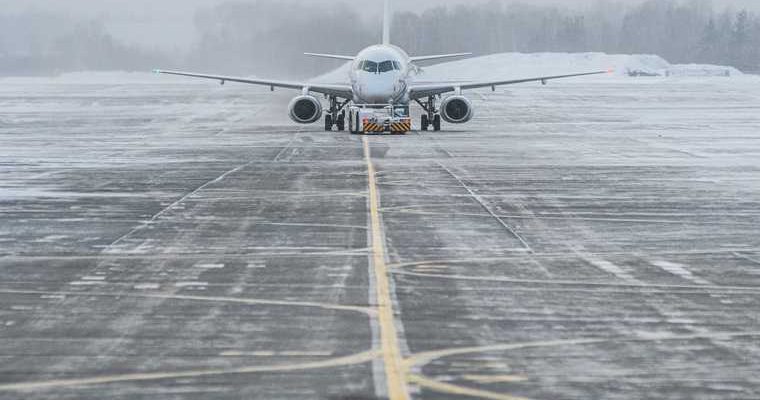 Екатеринбург Челябинск Кольцово самолеты