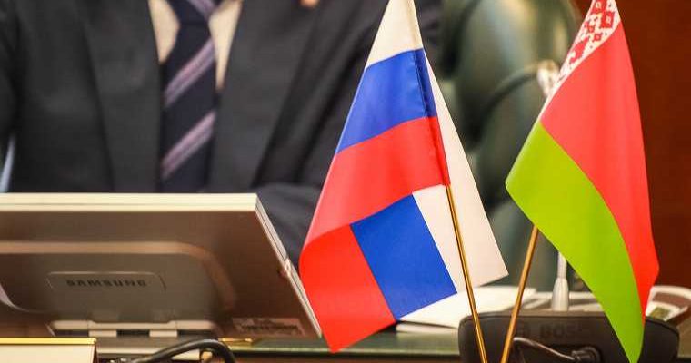 оппозиция Беларусь