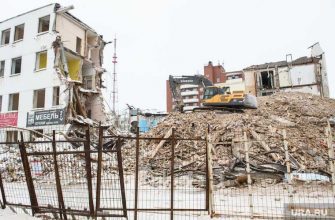 Екатеринбург ПРОМЭКТ снос конструктивизм