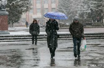 новости хмао погода прогноз погоды пришли холода наступят морозы