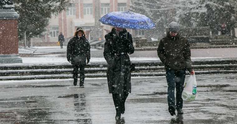 новости хмао погода прогноз погоды пришли холода наступят морозы