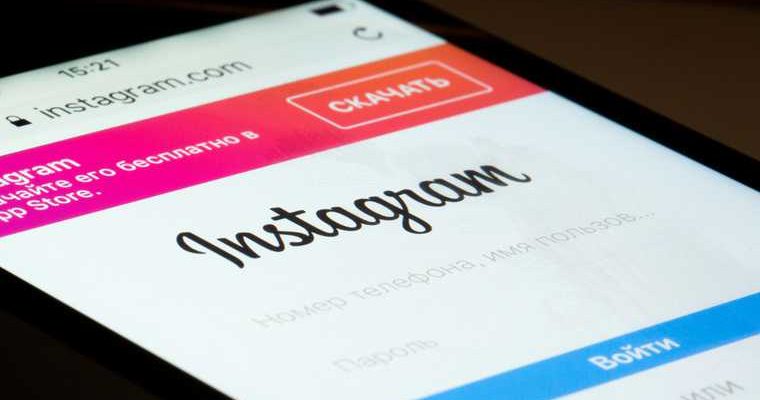 социальная сеть Instagram