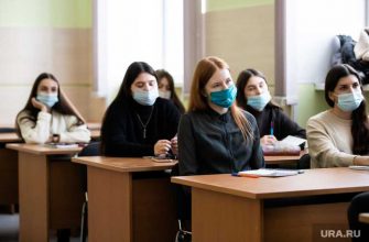 Российские вузы