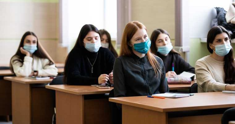 Российские вузы