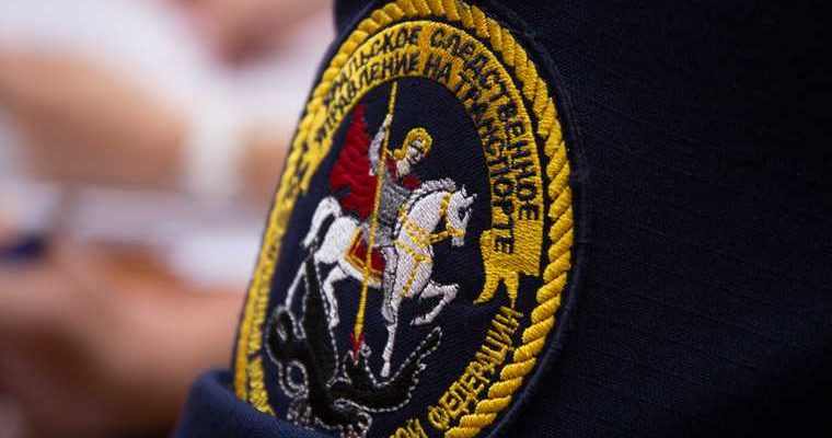 В СК назвали предварительную причину обрушения цеха в Норильске