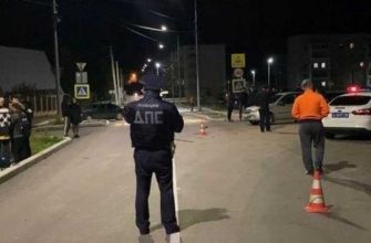 авария волчанск денис шубин сбил 15 лет анна андрианова