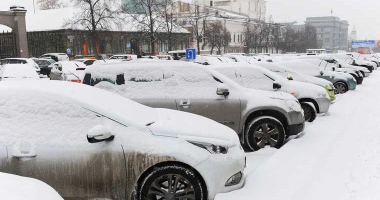 Челябинск мэрия штрафстоянка парковка Арбитражный суд пеня взыскание аренда земли эвакуатор Вильшенко
