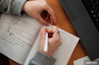 ЕГЭ лайфхак