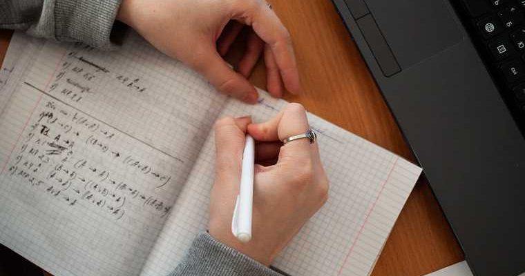 ЕГЭ лайфхак