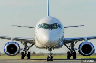 авиакомпания Royal Flight