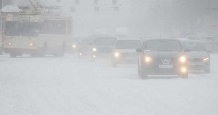 Златоуст бомж замерз обгорел мороз коллектор