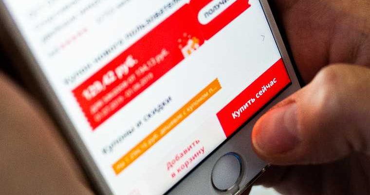 штраф Китай