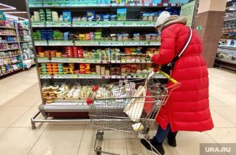 выборы рост цен