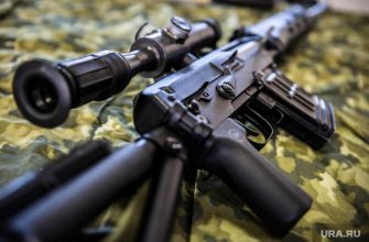 обострение конфликта