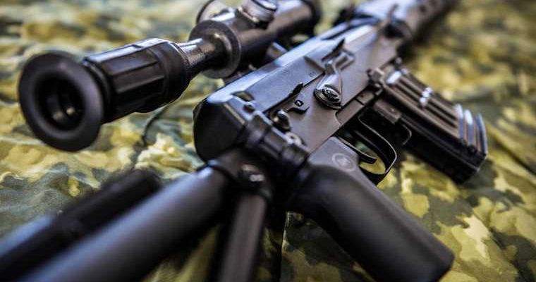 обострение конфликта