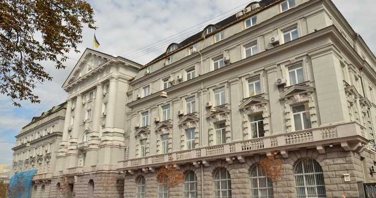 украина СБУ путин прозоров