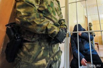 Челябинск олимпийский центр шорт трек уголовное дело обвинение мошенничество взятки