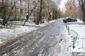 Челябинская область весна мокрый снег осадки миндортранс синоптики