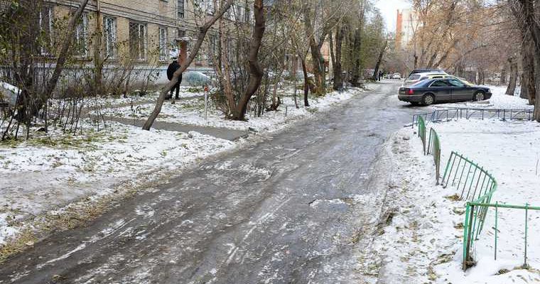Челябинская область весна мокрый снег осадки миндортранс синоптики