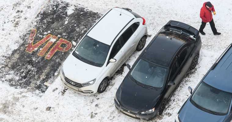 новости хмао забрал парковку приватизировал место ставит где хочет наглый депутат жители города овинили хм депутат лдпр оправдался