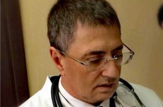 Мясников вирус вызывающий рак