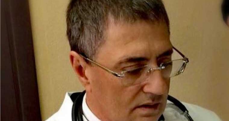 Мясников вирус вызывающий рак