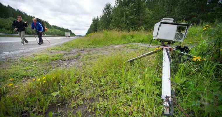 радар трасса Урал борьба