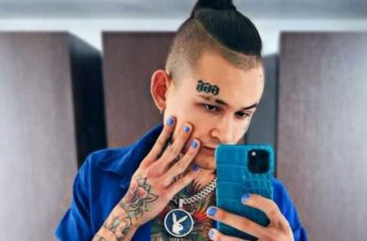 Моргенштерн Yung Trappa