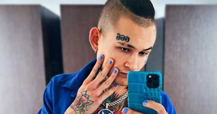 Моргенштерн Yung Trappa