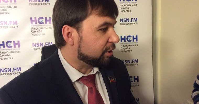 Киев вербует диверсантов