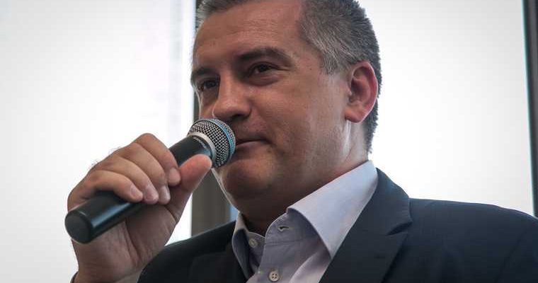 Сергей аксенов арина новосельская мат брань не уволил